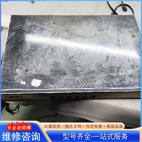 {议价}寰创通信 智能商业网关AC ENAX-CGW3000T