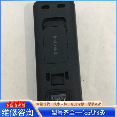 {议价}Insta360 one R RS智能双充充电器