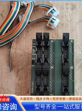 {议价}松xia PLC AFP0RC32T AFP0RE16T