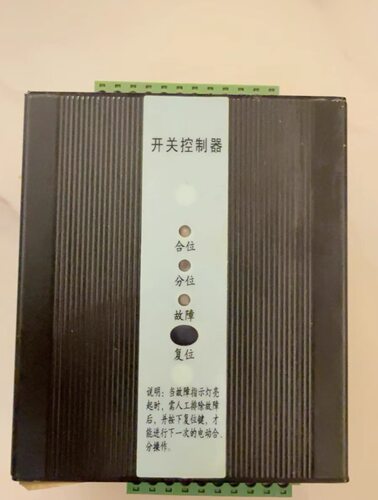安蒲特开关控制器KZQ-02/220