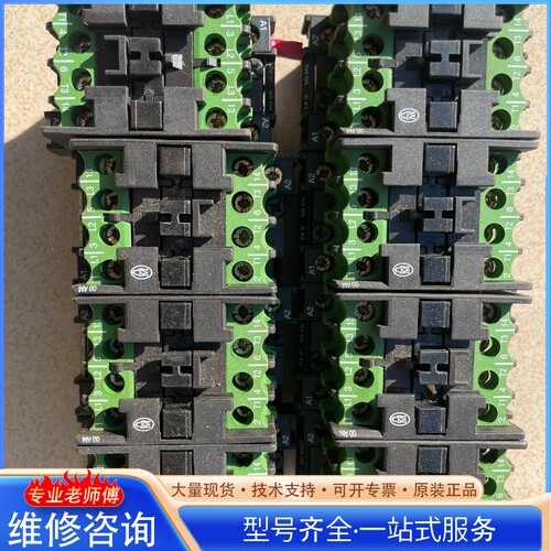{议价}MOELLER接触器 DIL00AMC-10