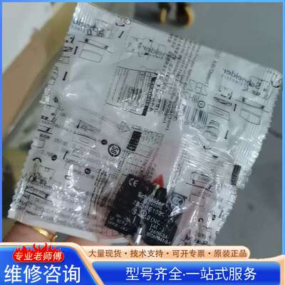 {议价}施耐德Schneider ZB2-BE102C按钮触点，常闭