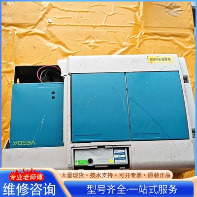 {议价}xtralis VESDA 威士达 吸气式感烟探测器 VLP