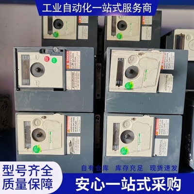 {议价}ATV312HU11N4 1.1KW 380V