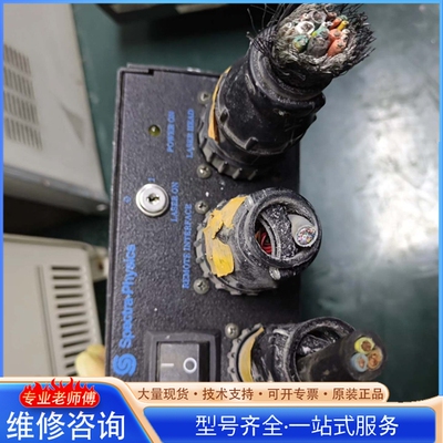 {议价}ZYGO 美国 D-35614