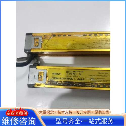 {议价}拆机正品 F3SN A0517P25 L 04TS F3SN