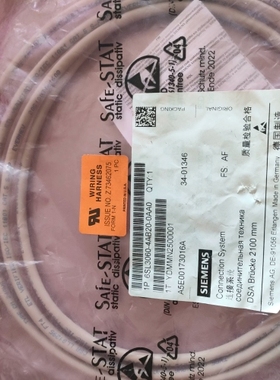 {议价}西门zi A5E00173016A 一