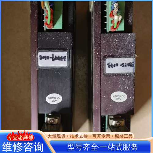 {议价}伺服驱动器ADVANCED SX25A20A-AT3驱动控