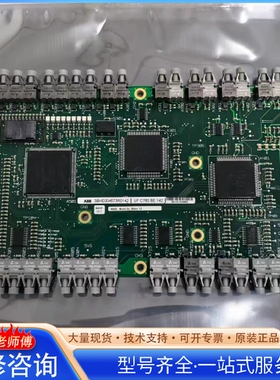 {议价}AB控制 UF C760 BE142 3BHE0