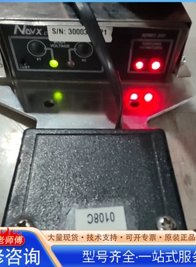 {议价}NOVX 交换机 SERIES 300