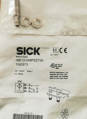 {议价} 西ke IME12-04BPSZT0K接近开关传感器