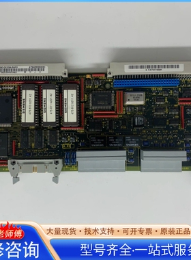 {议价}6SE7090-0XX84-0AF06SE70变频器