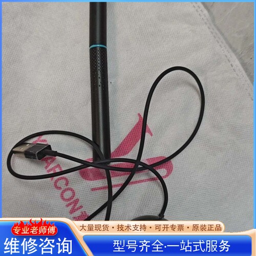 {议价}蜂鸟bebird可视采耳棒 带USB充电线 绿色球形充电座