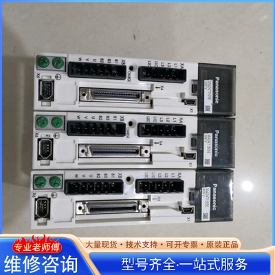 {议价}松xia A5伺服100W MADKT1505E MADKT