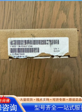 {议价}136-6DB00 仅仅开封