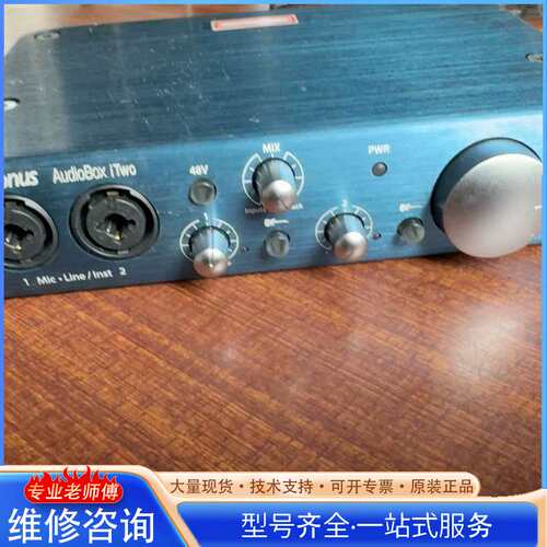 {议价}PreSonus AudioBox iTwo 声卡