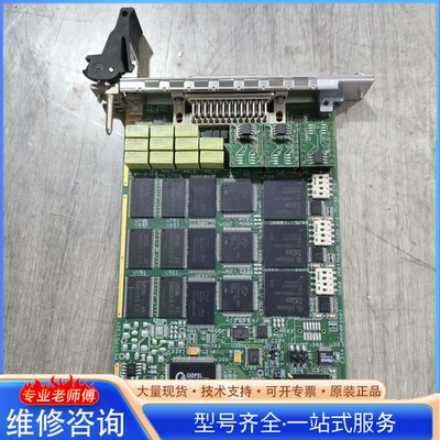 {议价}德国GOPEL electronic