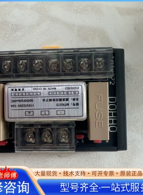 {议价}DOHHO/多贺滤波器 MTK072-20 /072-