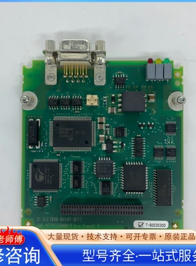 {议价}6SE7090-0XX84-0FF5CBP2通讯板6
