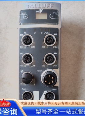 {议价}BIS013U BIS V-6108-048-C002