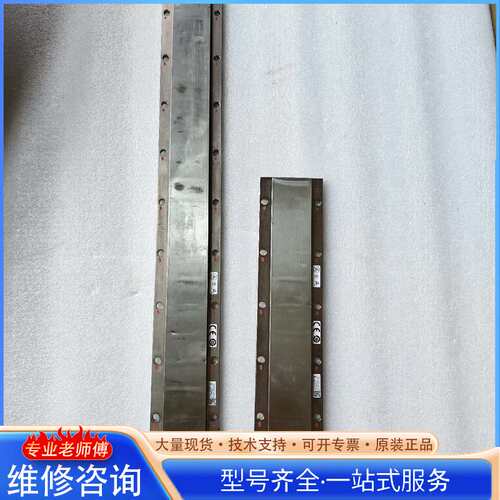 {议价}三菱直线电机定子 LM-H3S30-288-CSS0