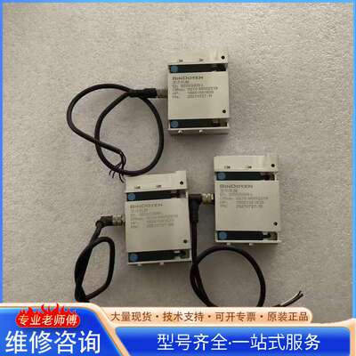 {议价}秉杰机械BINDOYEN压力传感器BDSG009-L压力开关
