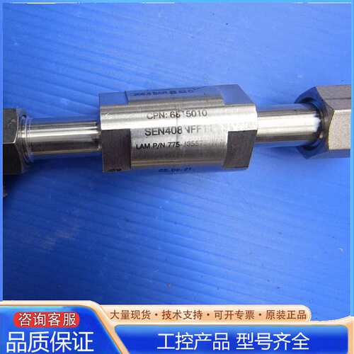 {议价}MOTT VCR过滤器1 4vcr接口内外如新