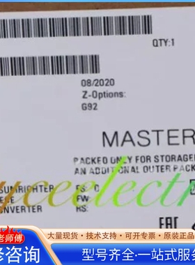 {议价}6SE7014-0TP60-Z（92）