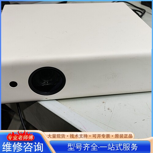 {议价}艾洛维Me2无屏电视机高清智能便携式投影仪