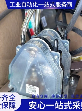 {议价} 电机微差压力计FR51A 0-300 议价