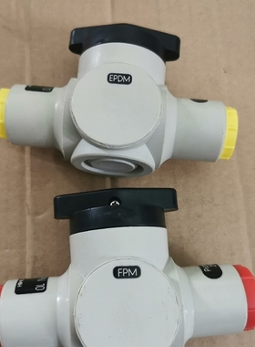 {议价} EM-TECHNIK内螺纹两通球阀手动阀1/2×14