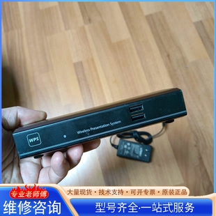{议价}奇机WPS WGA-310投影 无线网关 实拍