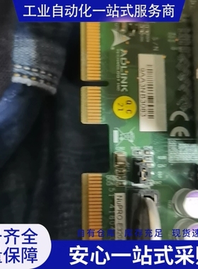 {议价}ADLINK凌华 NUPRO-E320LV工控机主板 51-