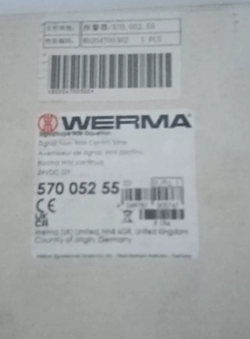{议价}WERMA 报警器57005255