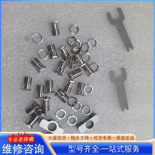 {议价}OP一76874，OP一76875如图，全新无包装