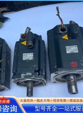 {议价}西门zi伺服电机 1FK7083-5AF71-1UA3 1台