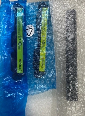 {议价} 基en士 光栅GL-S08SH 里外序列号一