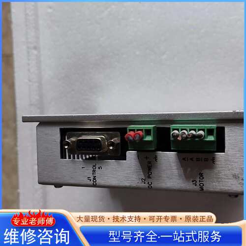{议价}进口ASM半导体封装设备原装拆机