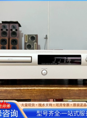 {议价}?MARANTZ 马兰士CD-16D 发烧CD机