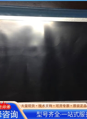 {议价}6AV6646-1AD22-0AX0