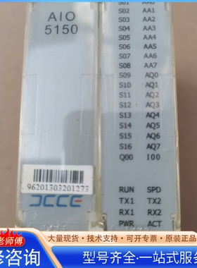 {议价}劲拓温控模块 AIO5150 大工计控