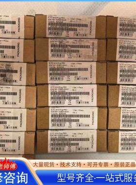 {议价}6GK1901-0DB20-6AA0