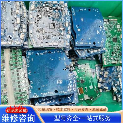 {议价}gufy t2251-main主-v1.0主板，STM32F