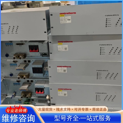 {议价}Centrotherm霍霆格TruPlasma Bipola