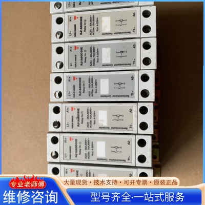 {议价}RJ1A60D30E 瑞士佳乐CARLO GAVAZZI固