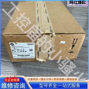 {议价}AB罗克wei尔Kinetix 5700双轴变频器2198