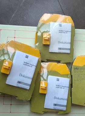 {议价}皮尔兹PiIZ继电器PNOZ 750107 正