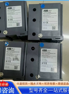 {议价}AB M102-P马达保护器控制单元 型号1TNA9207
