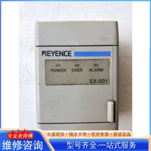 {议价}拆机正品基恩士 SL V16L 实物拍摄 现