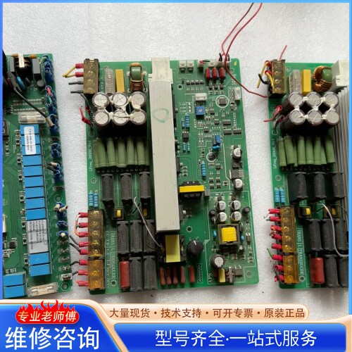 {议价}国祥中央空调电脑板风冷模块机组 ALBG-Ly514A E1